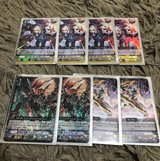 真空に咲く花 コスモリース  落日の刀身 ダスクブレード 斬伐の白刃 ラペジウム