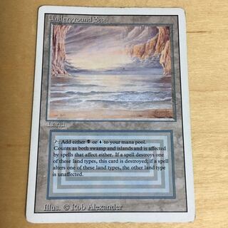 Underground Sea Revised 英語 1枚 ④ 1枚