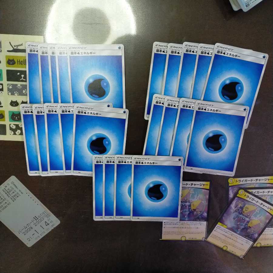 ポケカ格安デッキ