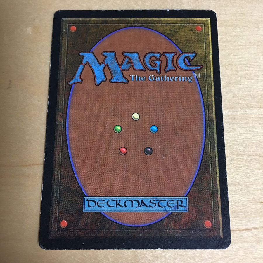 Underground Sea Revised 英語 1枚 ⑤ 1枚