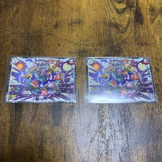 希望のジョー星 R 2枚