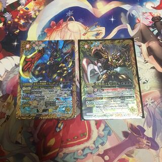 あるてみしあ様専用 1枚