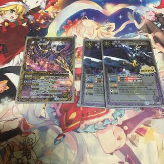 巷のバンドリーマー様専用 1枚