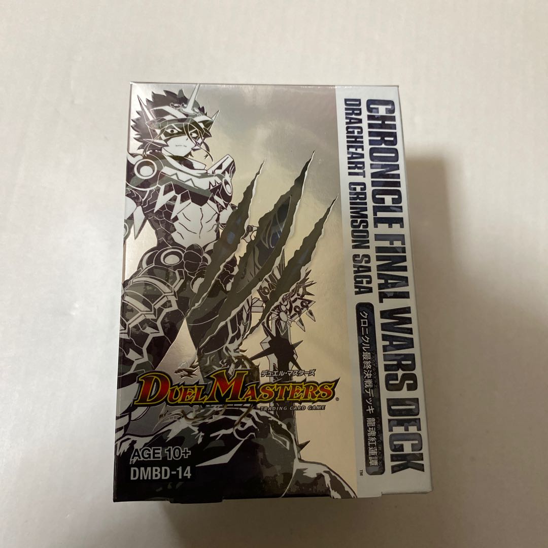 クロニクル最終決戦デッキ 龍魂紅蓮譚【山田様専用】