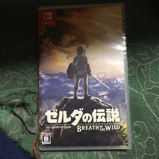 ニンテンドーソフト二本セット　未開封品