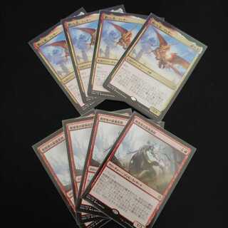 『戦慄衆の秘儀術師』『購いし者、フェザー』日4枚セット