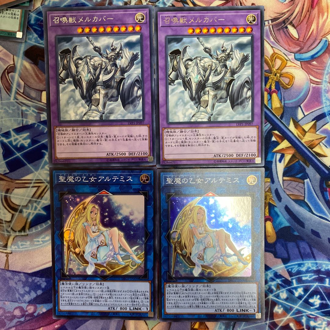 召喚獣デッキパーツ