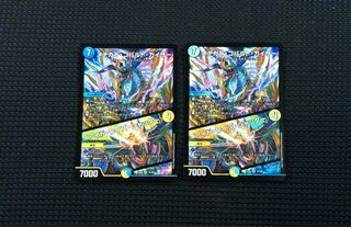 メジカラ・コバルト・カイザー／アイド・ワイズ・シャッター2枚セット