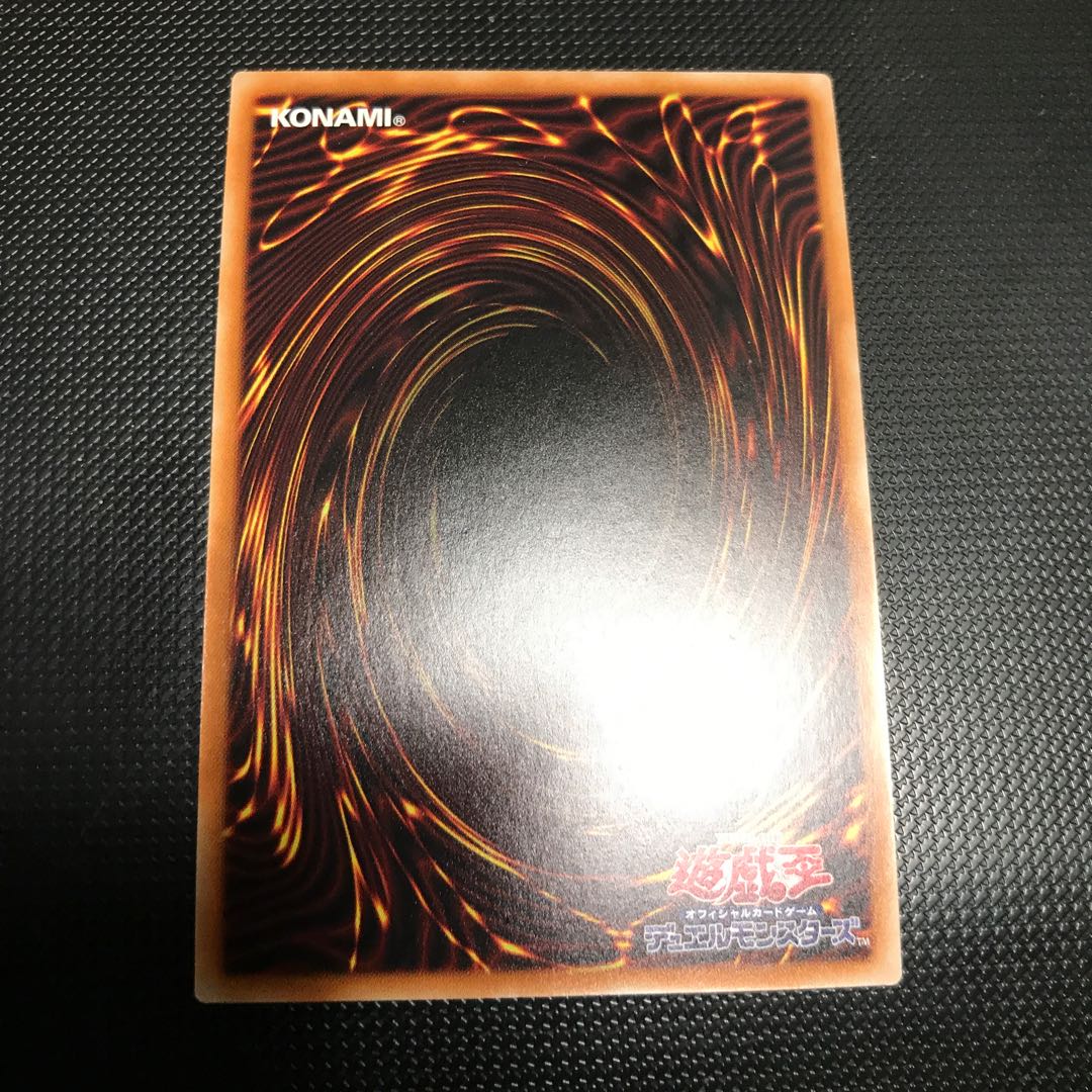 セット専用 アクセスコード・トーカー ウルトラレア