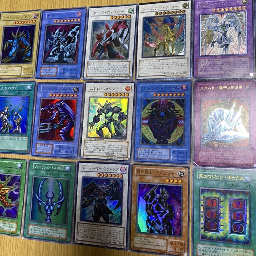 遊戯王カード まとめ売り