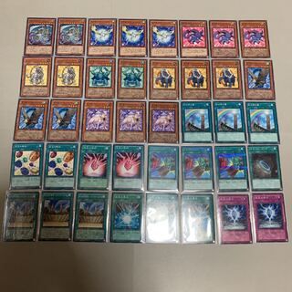 遊戯王 宝玉獣 デッキ