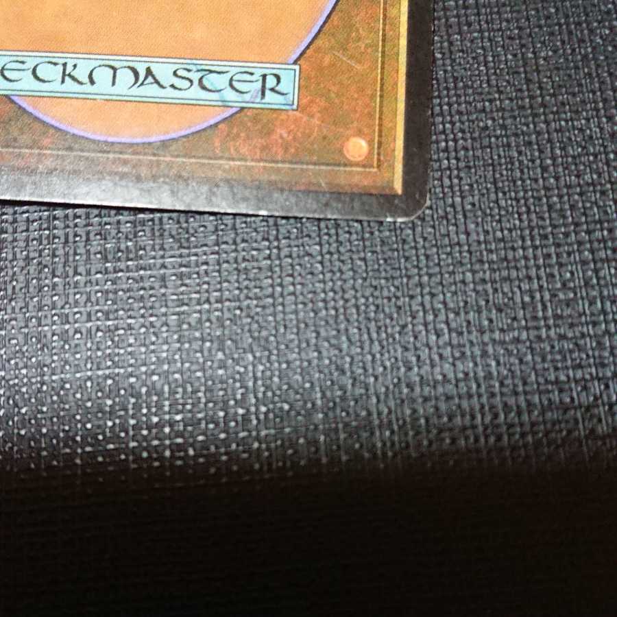 Foil レイモスの眼