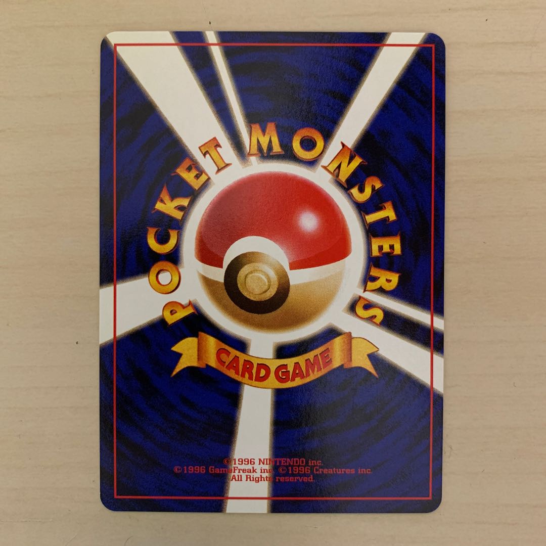 Colorless 2 pcs Energy old back 2 pcs set