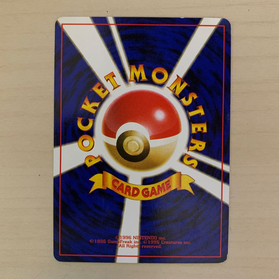 Colorless 2 pcs Energy old back 2 pcs set