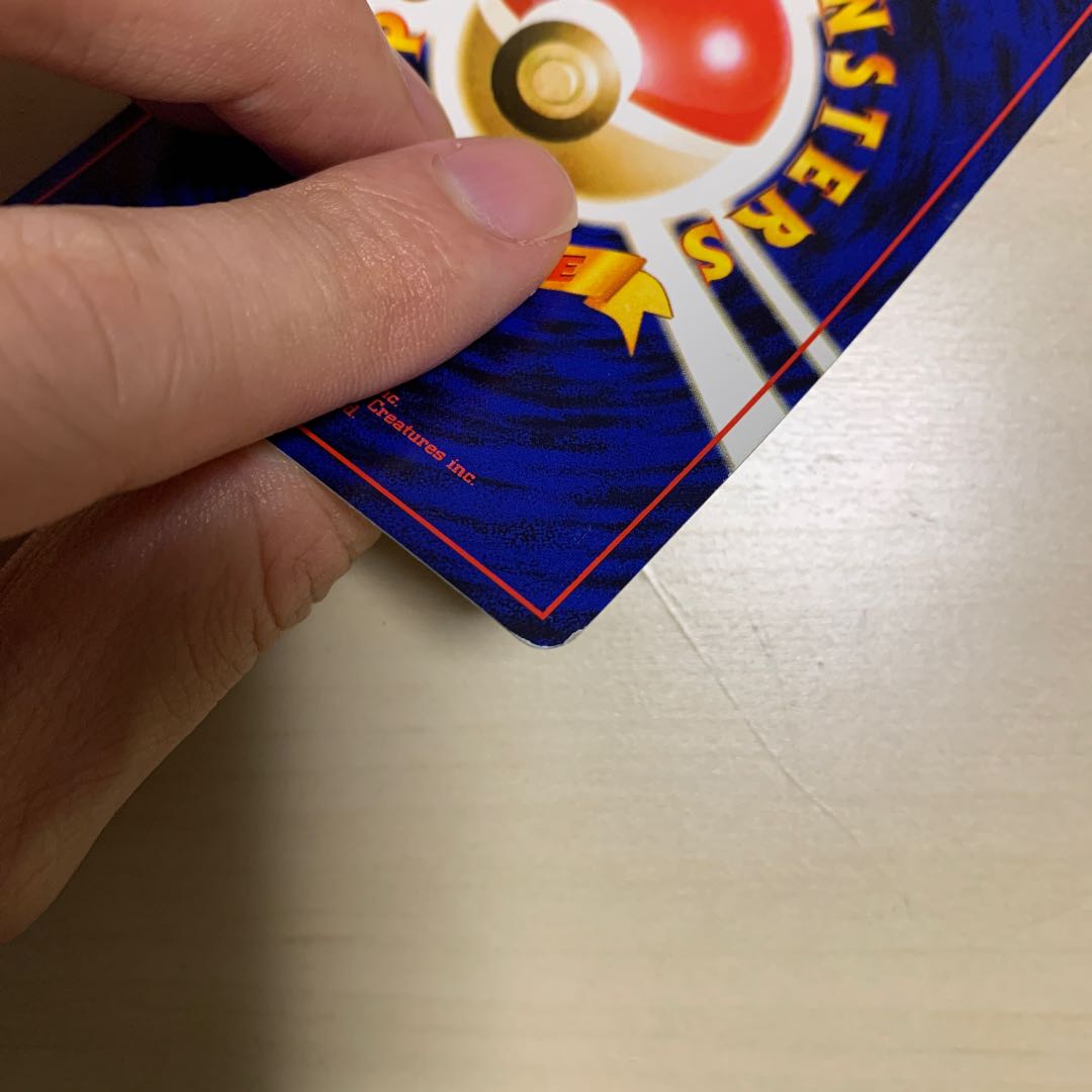 Colorless 2 pcs Energy old back 2 pcs set