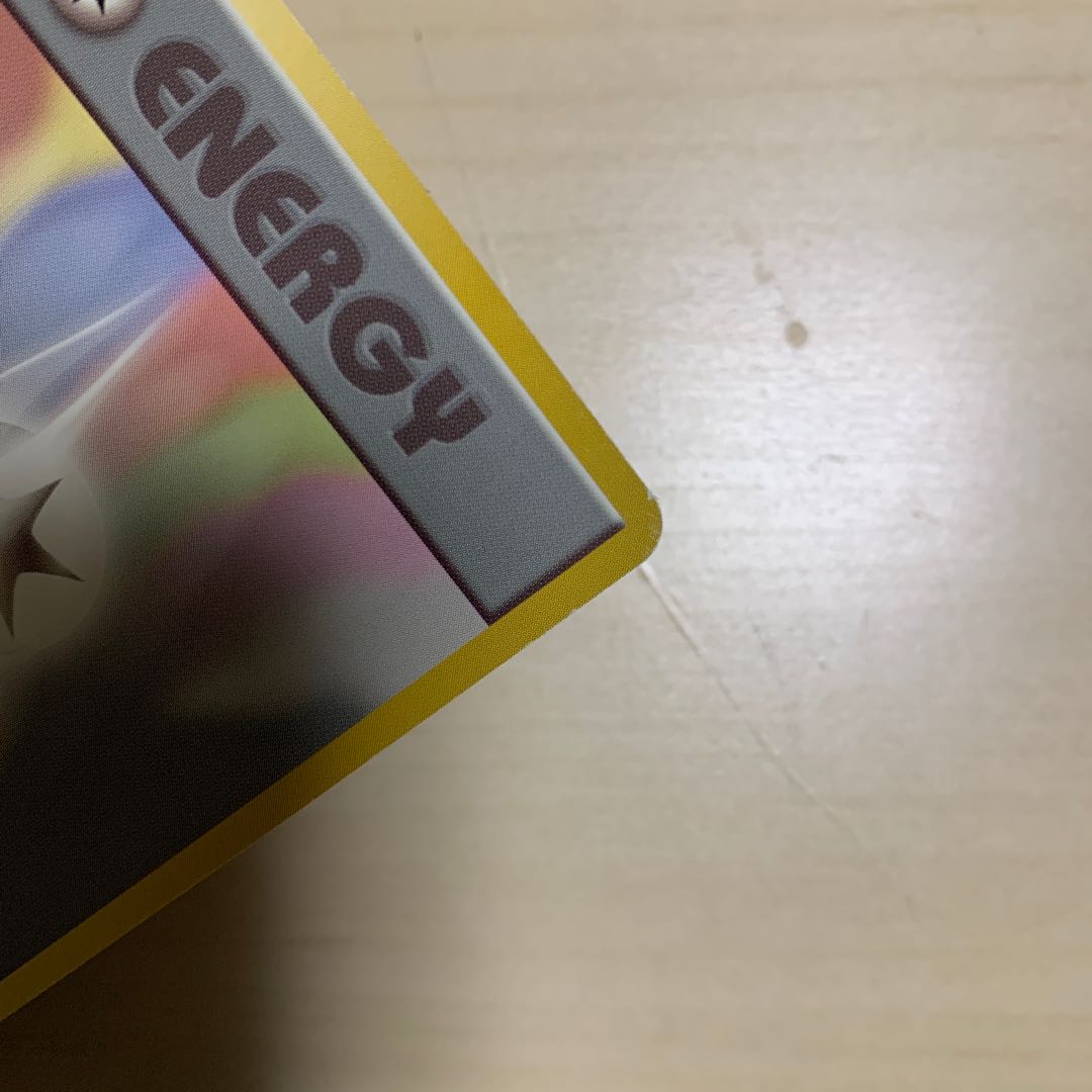 Colorless 2 pcs Energy old back 2 pcs set