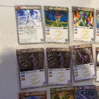 バトルスピリッツ