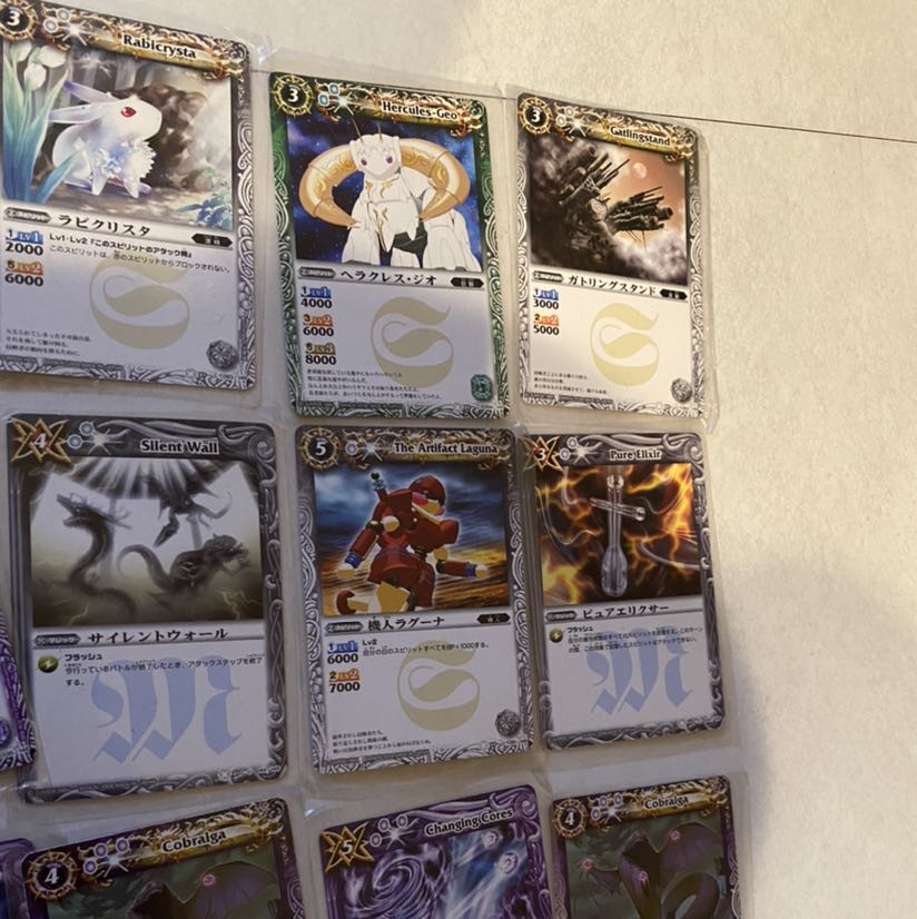 バトルスピリッツ