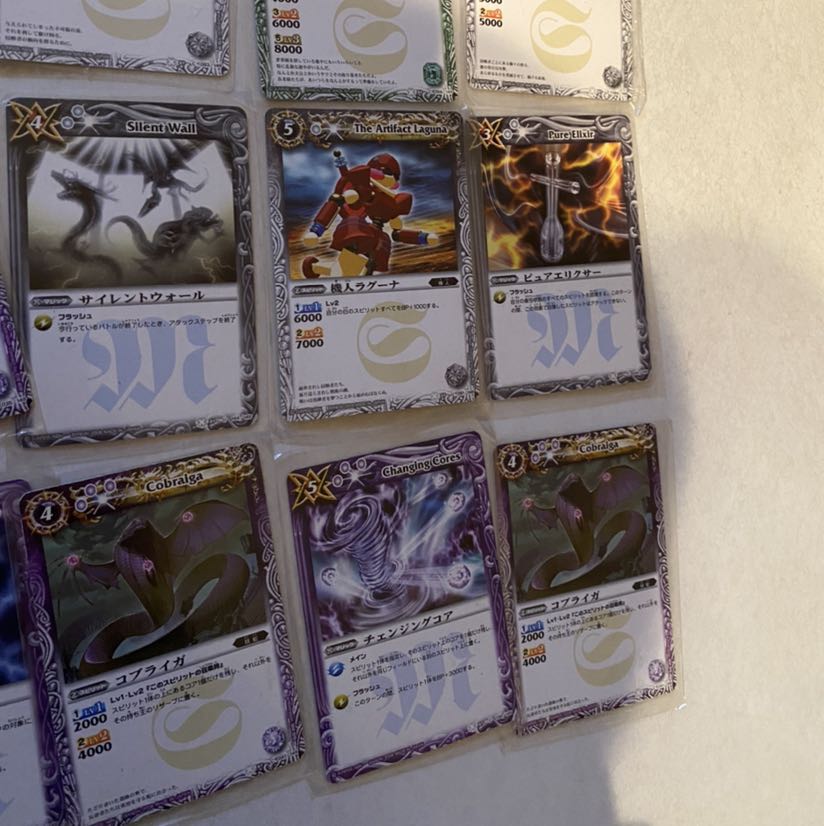 バトルスピリッツ