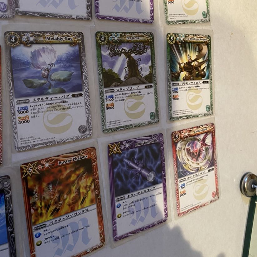 バトルスピリッツ