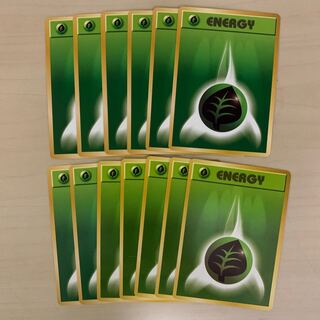 【枚数変更可】くさエネルギー　旧裏　13枚