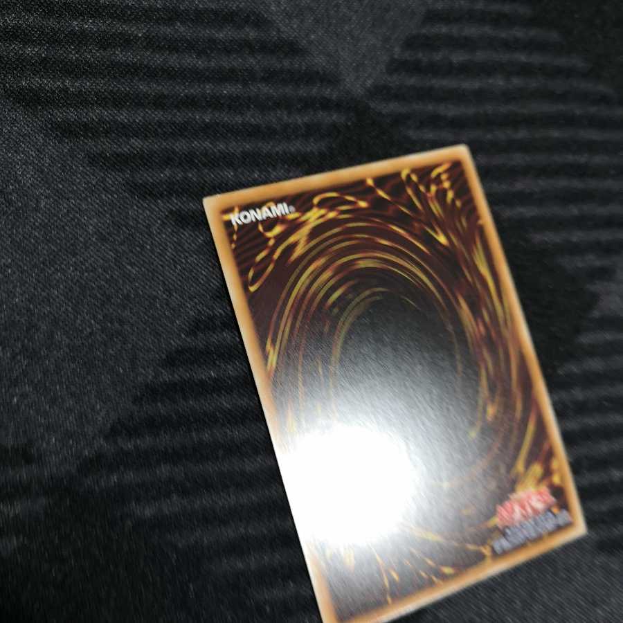 エルシャドール・アノマリリス シークレットレア CROS-JP044