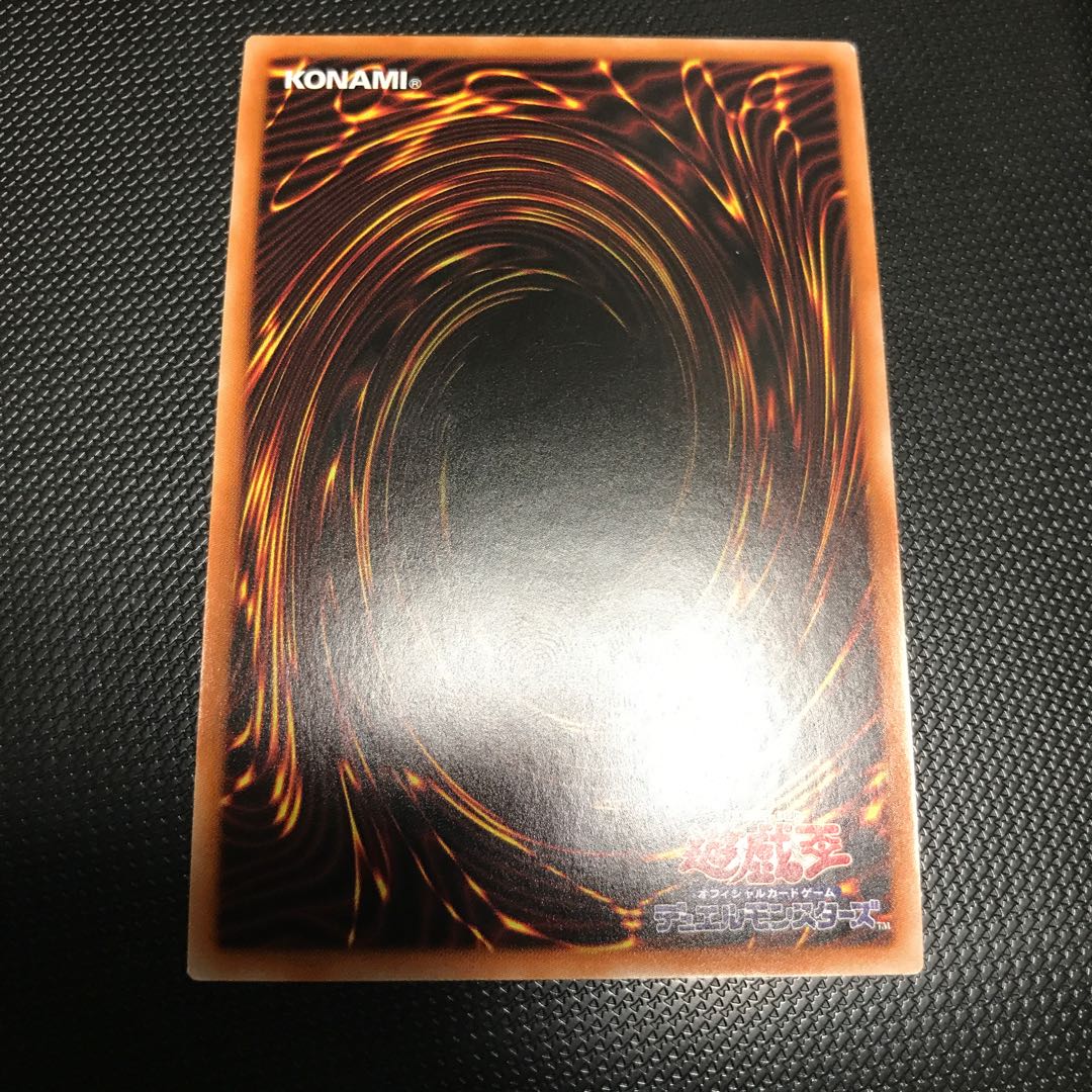 教導の聖女エクレシア スーパーレア