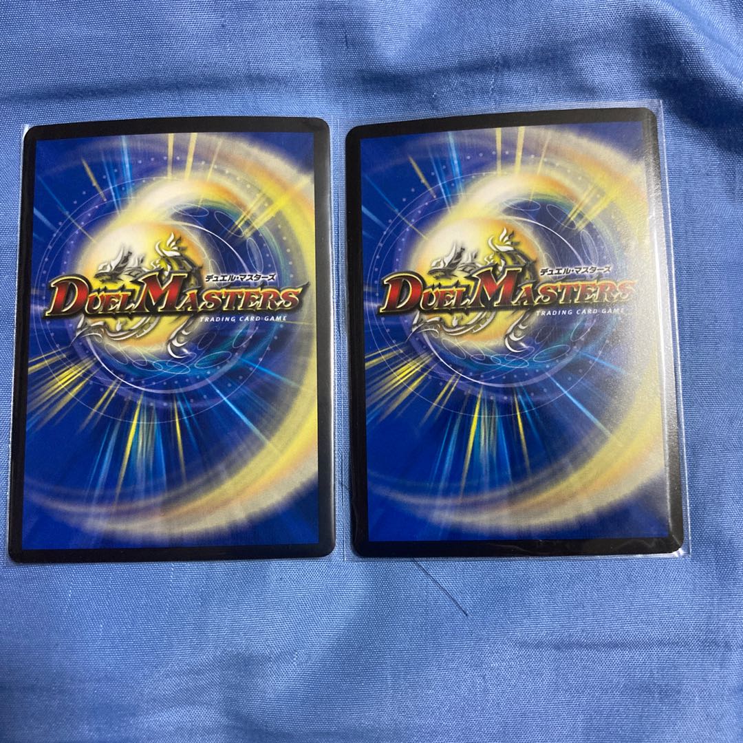 ニコル・ボーラス(ウルトラゴールデンカード仕様)