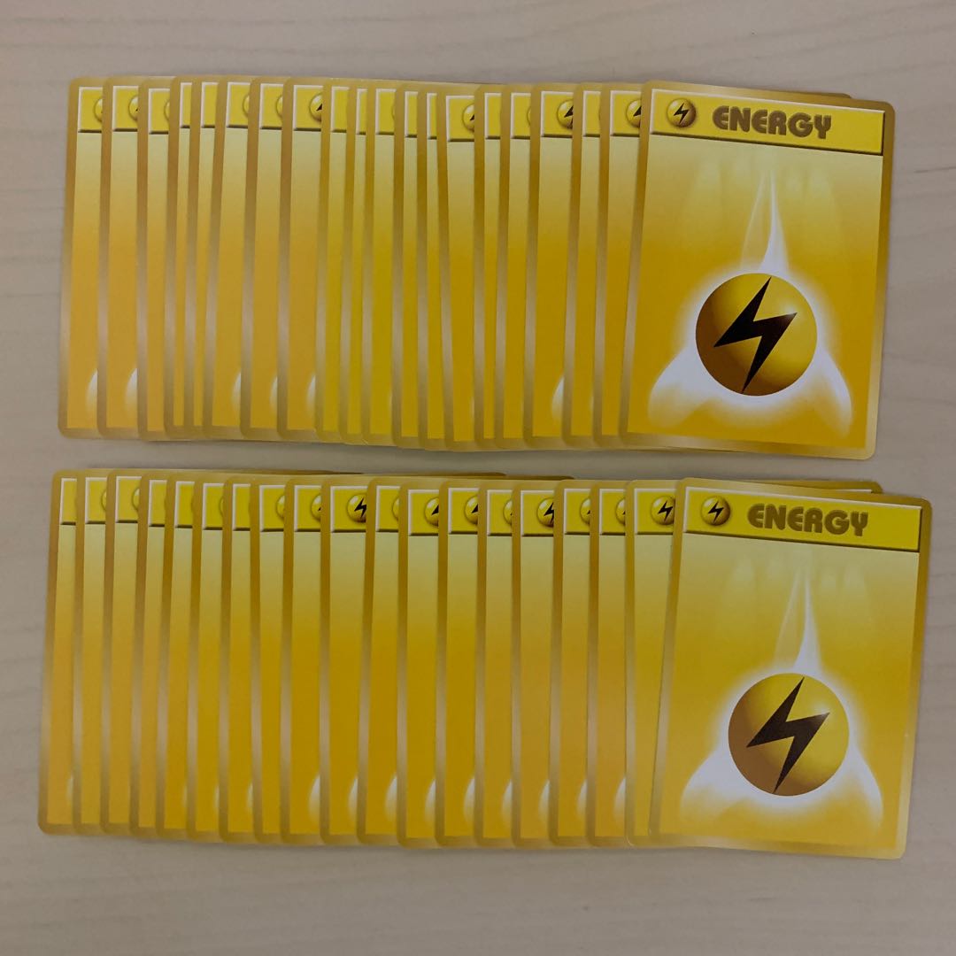 Changeable number of sheets] Kaminari Energy 39 sheets (old back)