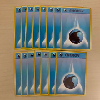 Mizu Energy: 15 sheets (old back side)