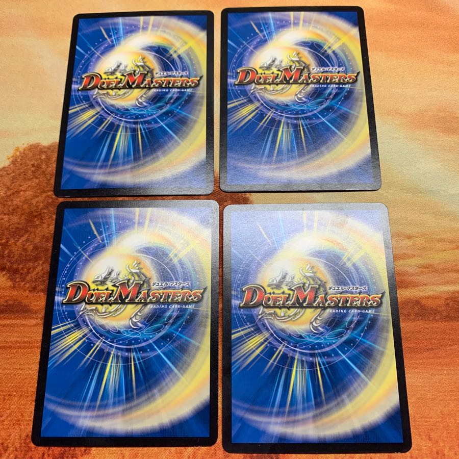 蒼守銀シルト/解体事変