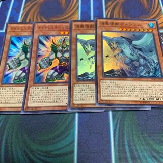 ダイナレスラー・パンクラトプス スーパーレア　他