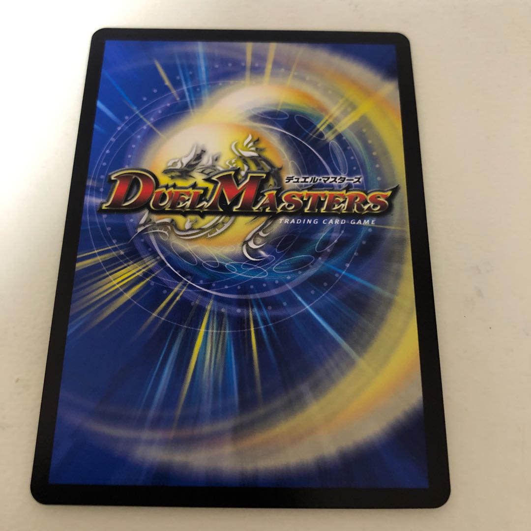 ワルキューレ・ルピア