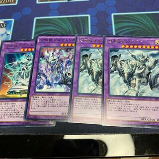 召喚獣メルカバー レア　他