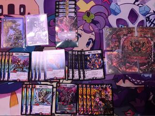 今日の24時まで！ドルマゲドン  デッキ  パーツ