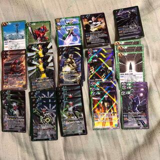 仮面ライダーWパーツ【バラ売り可能】 1枚