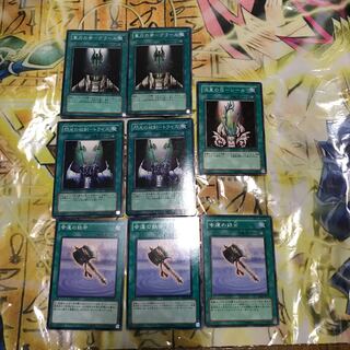 重力の斧ーグラール 閃光の双剣ートライス 流星の弓ーシール 幸運の鉄斧