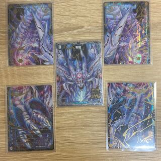 滅亡の起源 零無/零龍