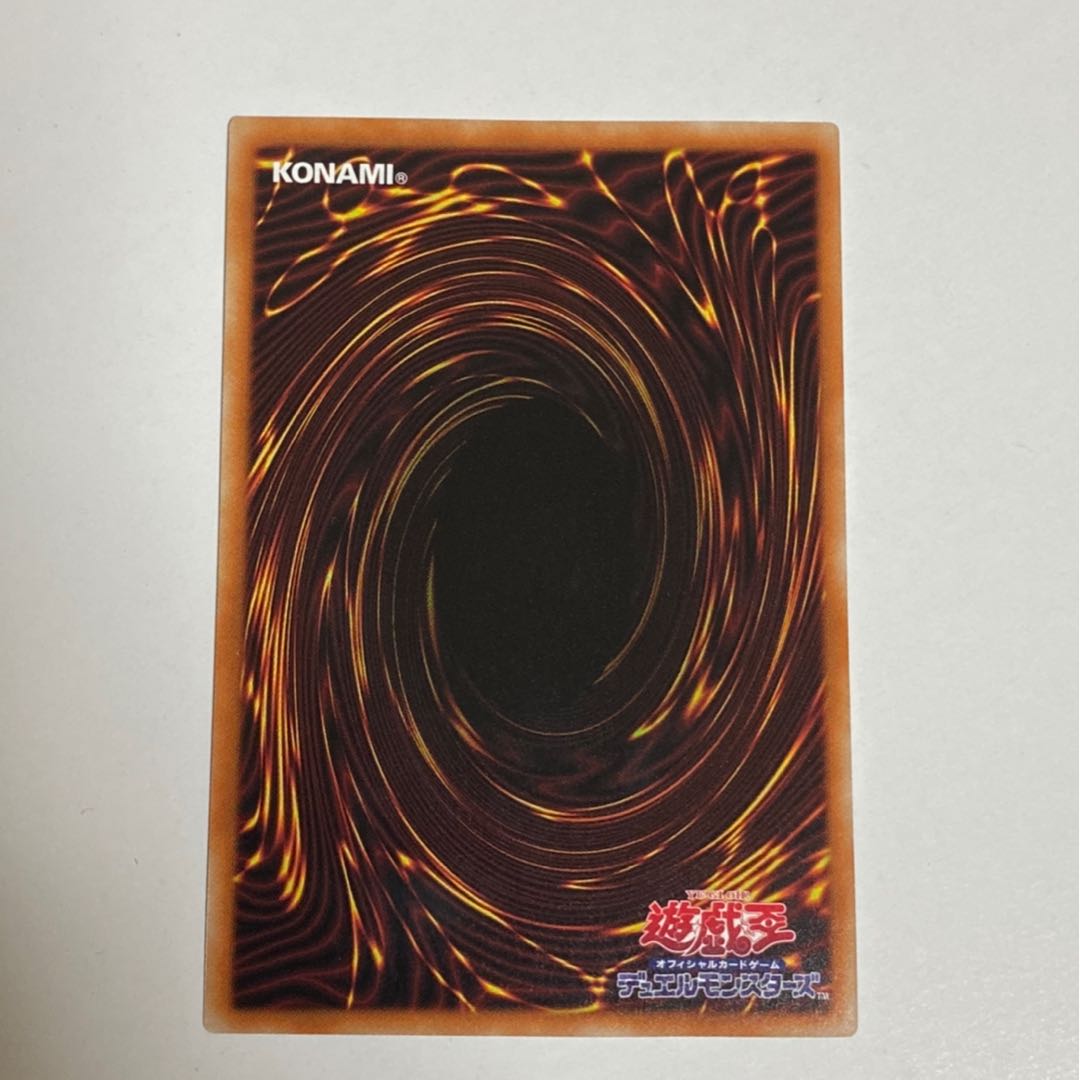 鉄獣戦線 徒花のフェリジット プリズマティックシークレットレア