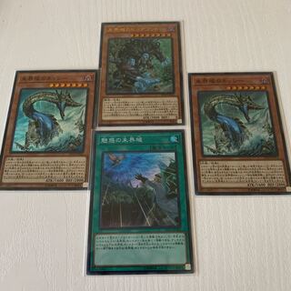 55.未界域パーツ(UR・SR)