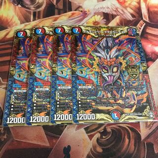 メテヲシャワァヲヲロラシアタァ