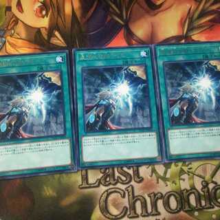 星遺物を継ぐもの