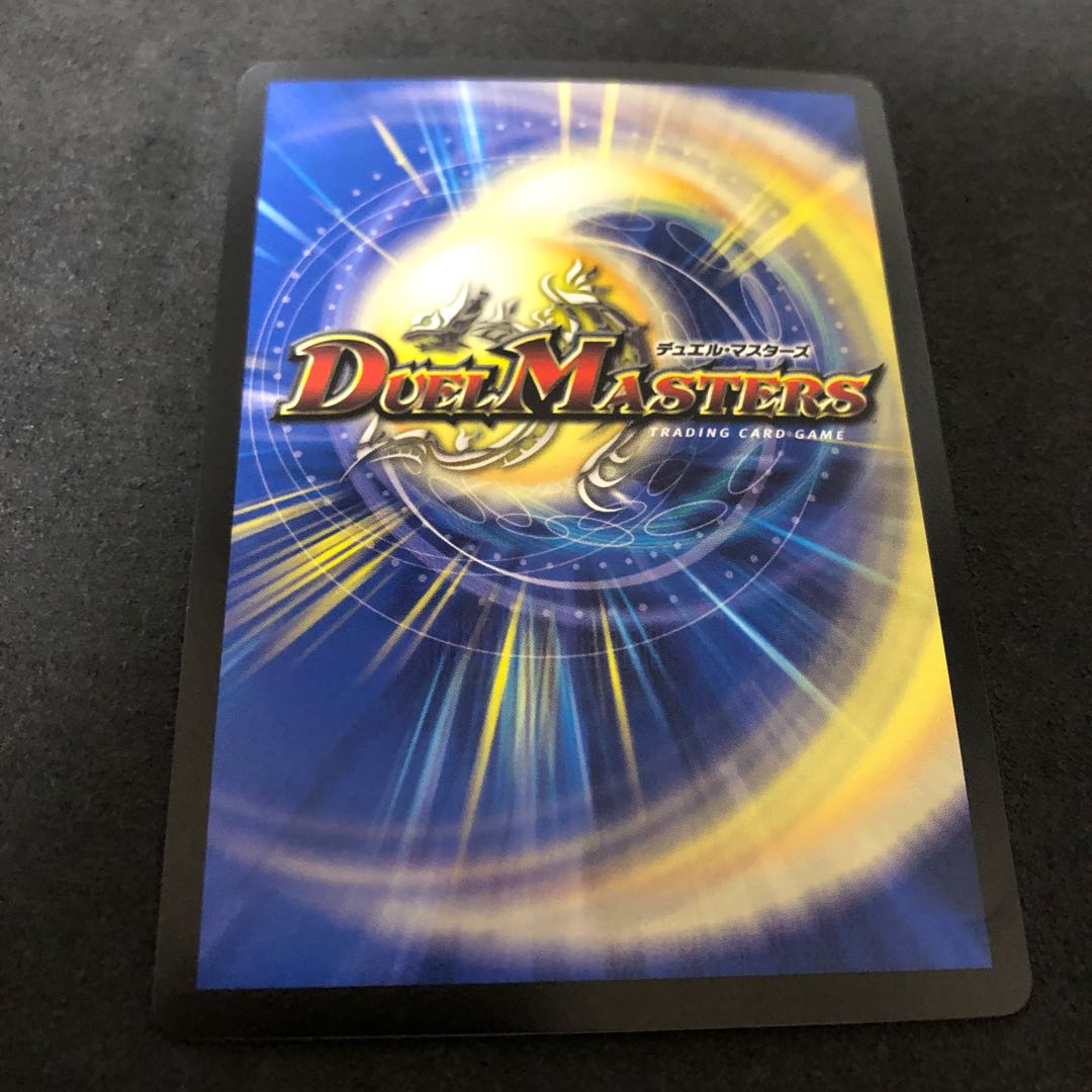 罪恐!零MAX winnerプロモ