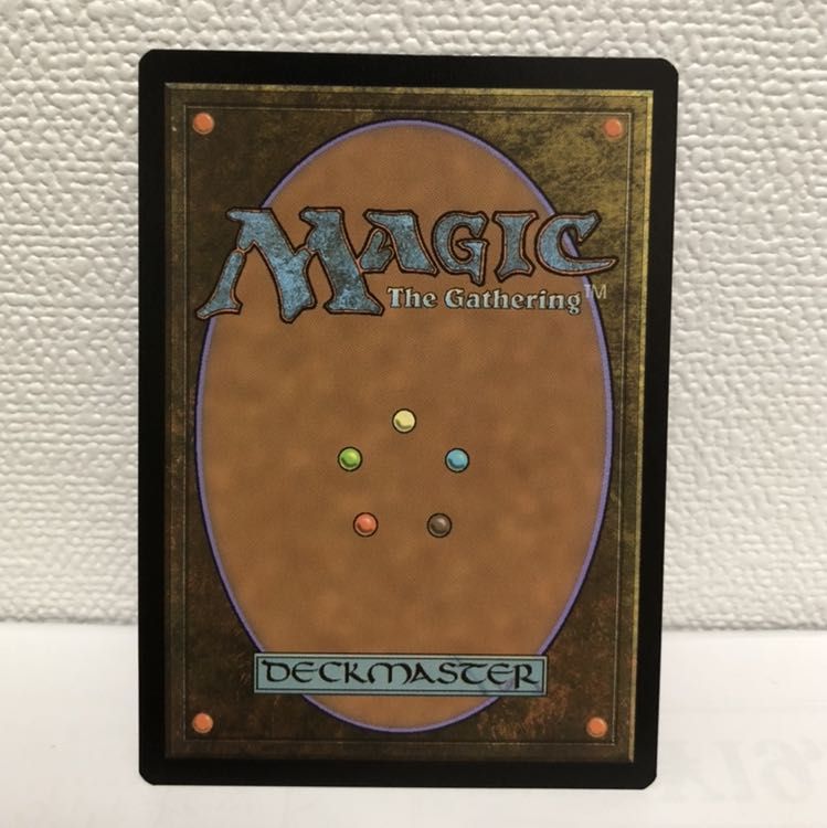 上流階級のゴブリン、マクサス