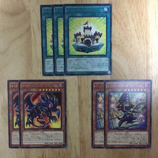 トゥーン・キングダム  等 トゥーンセット