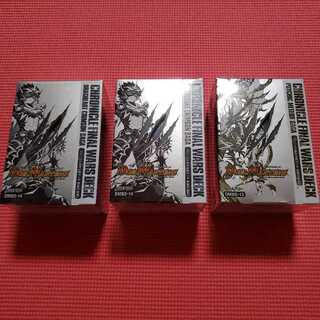 ドラグハートデッキセット