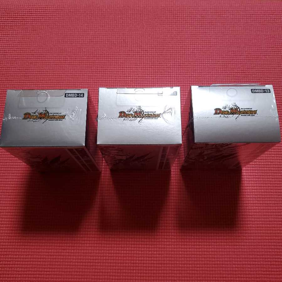 ドラグハートデッキセット