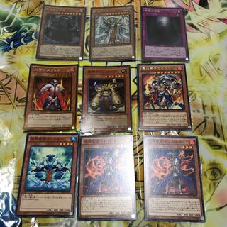 Granmarg the Rock Monarch Emperor Testeros Erebus the Underworld Monarch Ehther the Heavenly Monarch The First Monarch