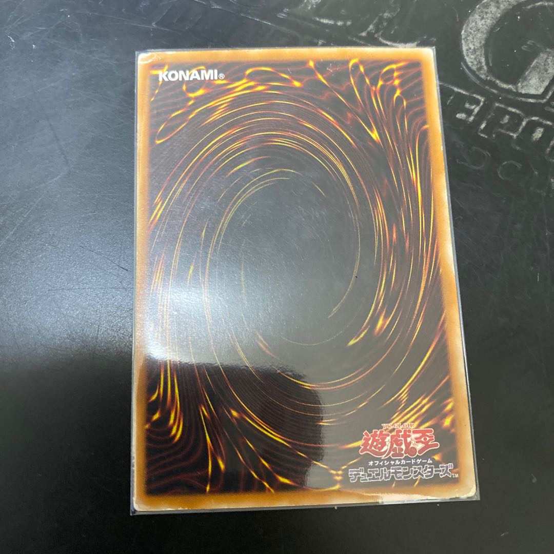 【ジャンク品】封印されしエクゾディア　アルティメットレアなど5枚セット