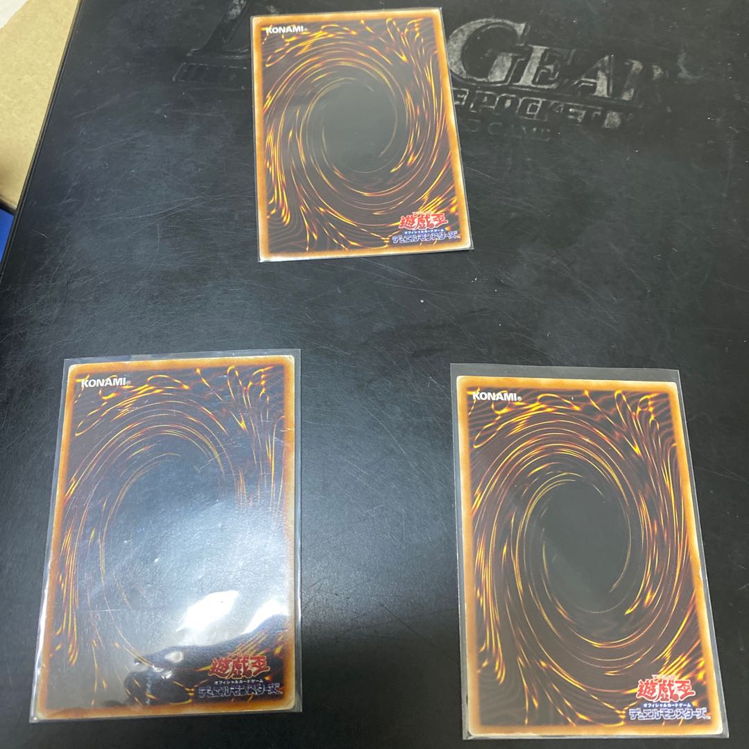 【ジャンク品】封印されしエクゾディア　アルティメットレアなど5枚セット